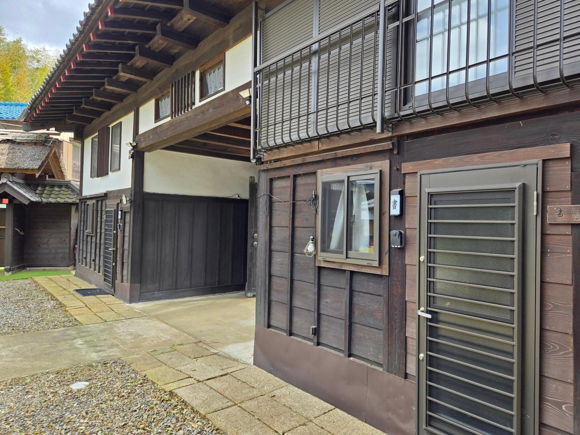 一宿一景一生縁-千葉県四街道店 Yotsukaido エクステリア 写真
